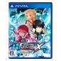 DENGEKI BUNKO: FIGHTING CLIMAX IGNITION PSVita (cartridge only) DENGEKI BUNKO: FIGHTING CLIMAX IGNITION PSVita (cartridge only)