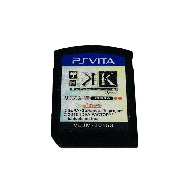 GAKUEN K WONDERFUL SCHOOL DAYS V EDITION PSVita (nur cartridge) GAKUEN K WONDERFUL SCHOOL DAYS V EDITION PSVita (nur cartridge)