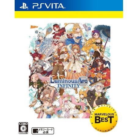 LUMINOUS ARC INFINITY COMPLETE PACK (pre-owned) PSVita