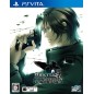 OMERTA CODE: TYCOON KAI (gebraucht) PSVita OMERTA CODE: TYCOON KAI (gebraucht) PSVita