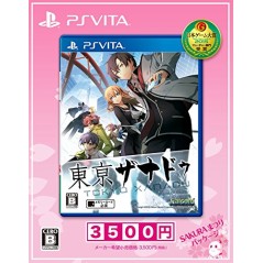 TOKYO XANADU [SAKURA MATSURI PACKAGE] (gebraucht) PSVita