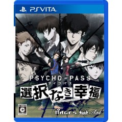 PSYCHO-PASS: SENTAKU NAKI KOUFUKU (gebraucht) PSVita