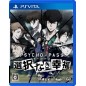PSYCHO-PASS: SENTAKU NAKI KOUFUKU (pre-owned) PSVita PSYCHO-PASS: SENTAKU NAKI KOUFUKU (pre-owned) PSVita
