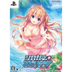 SHIROGANE X SPIRITS! [LIMITED EDITION] (gebraucht) PSVita