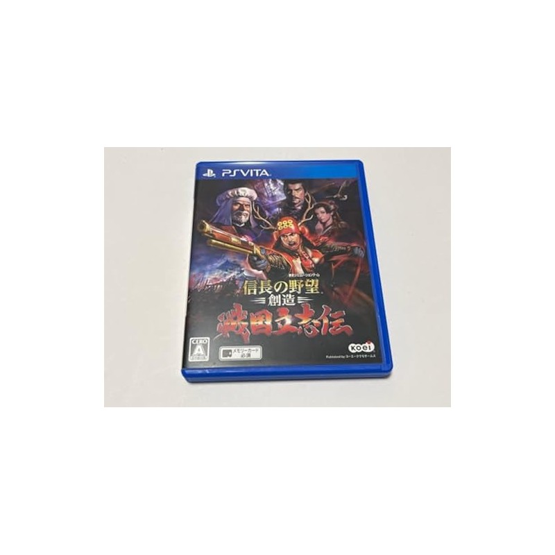 NOBUNAGA NO YABOU: SOUZOU SENGOKU RISSHIDEN (gebraucht) PSVita