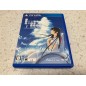 KONO OOZORA NI TSUBASA WO HIROGETE CRUISE SIGN (pre-owned) PSVita KONO OOZORA NI TSUBASA WO HIROGETE CRUISE SIGN (pre-owned) PSVita
