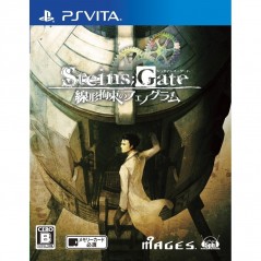 Steins Gate: Senkei Kousoku no Phenogram