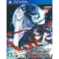 SILVERIO VENDETTA: VERSE OF ORPEUS (gebraucht) PSVita SILVERIO VENDETTA: VERSE OF ORPEUS (gebraucht) PSVita