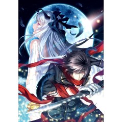 SILVERIO VENDETTA: VERSE OF ORPEUS [LIMITED EDITION] (gebraucht) PSVita