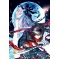 SILVERIO VENDETTA: VERSE OF ORPEUS [LIMITED EDITION] (pre-owned) PSVita