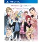 BROTHERS CONFLICT PRECIOUS BABY (pre-owned) PSVita