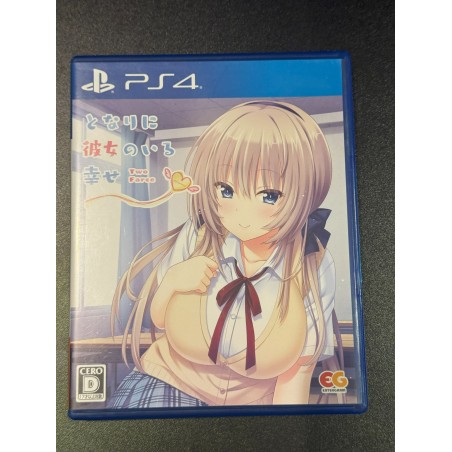 TONARI NI KANOJO NO IRU SHIAWASE: CURIOUS QUEEN (pre-owned) PS4