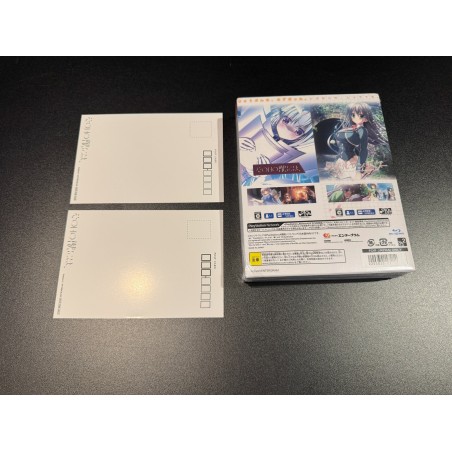 Sono Hi no Kemono ni wa + Tsumi no Hikari Rendezvous [Bundle Pack] PS4