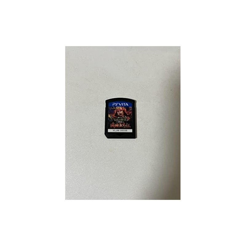 NOBUNAGA NO YABOU: SOUZOU SENGOKU RISSHIDEN PSVita (cartridge only)