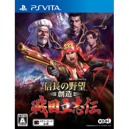 NOBUNAGA NO YABOU: SOUZOU SENGOKU RISSHIDEN PSVita (nur cartridge)