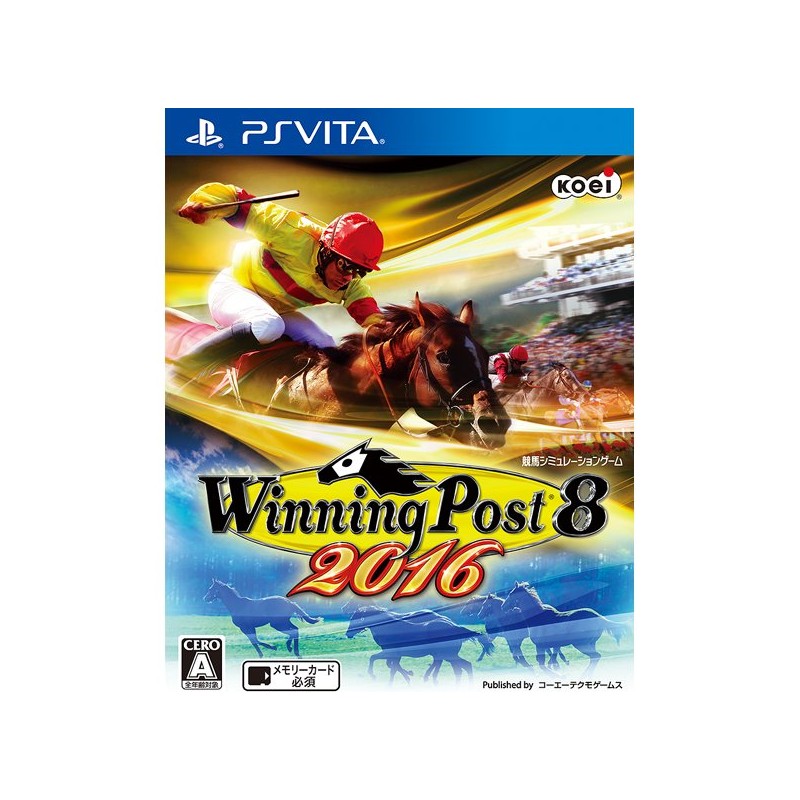WINNING POST 8 2016 PSVita (nur cartridge)