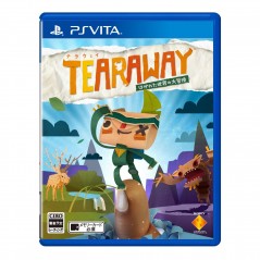 Tearaway: Hagareta Sekai no Daibouken