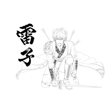 RAISHI [SUPPORT SET] (pre-owned) PSVita