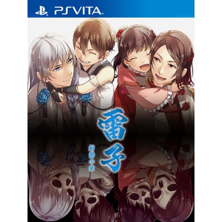 RAISHI KONPEKI NO SYOU (gebraucht) PSVita
