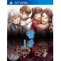 RAISHI KONPEKI NO SYOU (gebraucht) PSVita