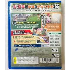 BULLET GIRLS 2 (gebraucht) PSVita