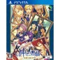 KAMIGAMI NO ASOBI: LUDERE DEORUM INFINTE (pre-owned) PSVita KAMIGAMI NO ASOBI: LUDERE DEORUM INFINTE (pre-owned) PSVita