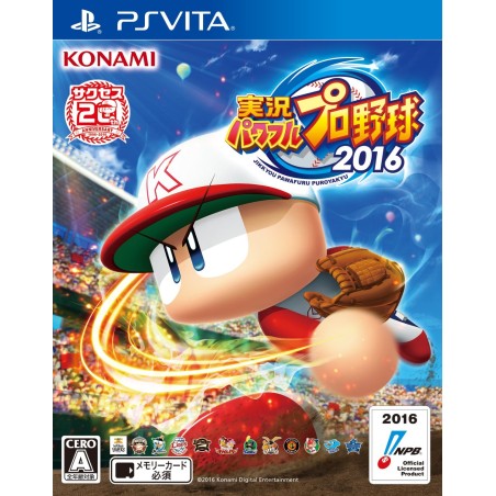 JIKKYOU POWERFUL PRO YAKYUU 2016 (pre-owned) PSVita