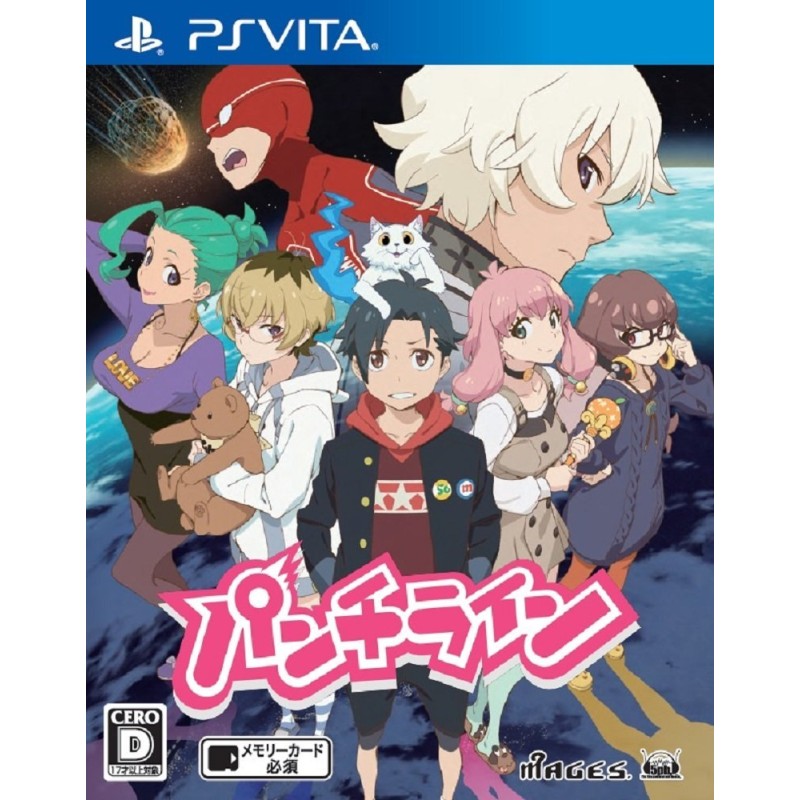 PUNCH LINE (pre-owned) PSVita PUNCH LINE (pre-owned) PSVita