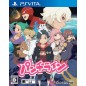 PUNCH LINE (pre-owned) PSVita PUNCH LINE (pre-owned) PSVita
