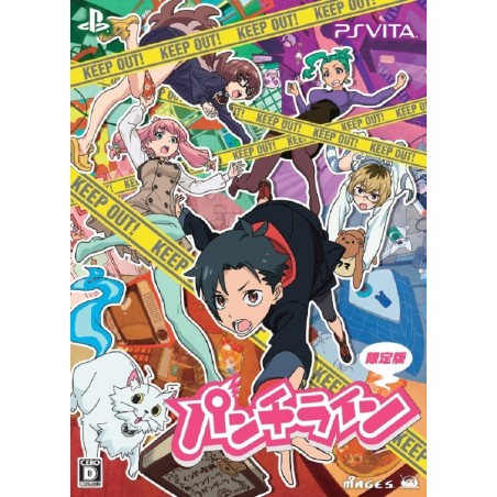 PUNCH LINE [LIMITED EDITION] (gebraucht) PSVita