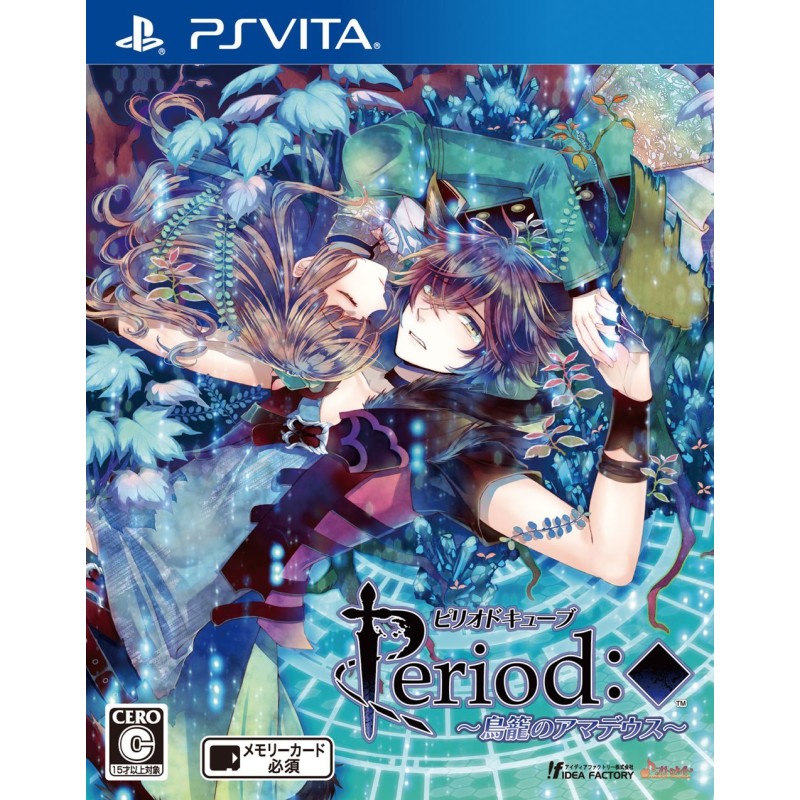 PERIOD CUBE: TORIKAGO NO AMADEUS (gebraucht) PSVita PERIOD CUBE: TORIKAGO NO AMADEUS (gebraucht) PSVita