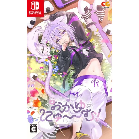 Okayu Nyumu! Switch