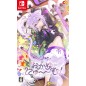 Okayu Nyumu! Switch Okayu Nyumu! Switch