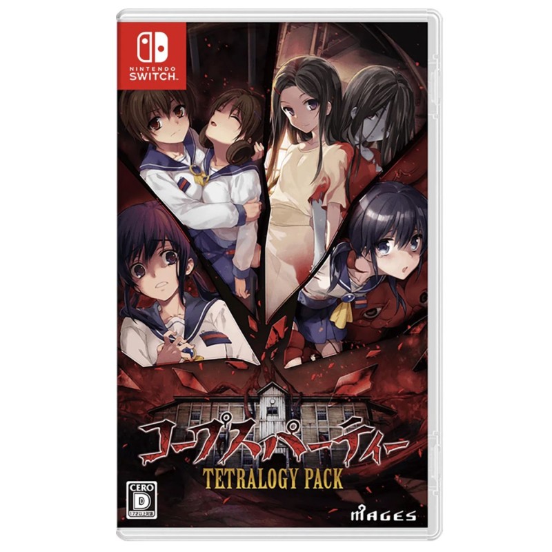 Corpse Party TETRALOGY PACK (Multi-Language) Switch Corpse Party TETRALOGY PACK (Multi-Language) Switch