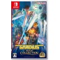 Gradius Origin Collection (Multi-Language) Switch