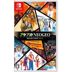 ACA NEOGEO Selection Vol. 6 (Multi-Language) Switch