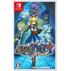 Magical Librarian Ariana: The Books of the Seven Heroes Switch