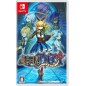 Magical Librarian Ariana: The Books of the Seven Heroes Switch Magical Librarian Ariana: The Books of the Seven Heroes Switch