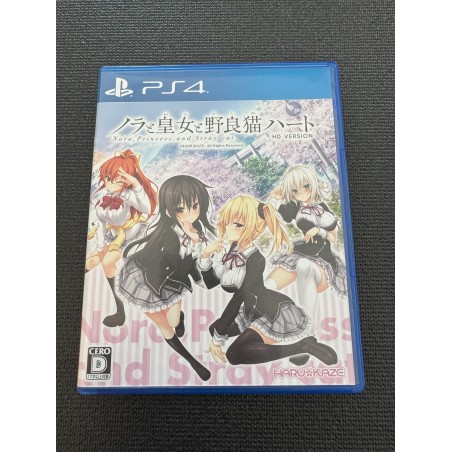 NORA TO OUJO TO NORANEKO HEART (pre-owned) PS4