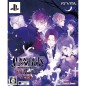 Diabolik Lovers: Limited V Edition [Limited Edition]