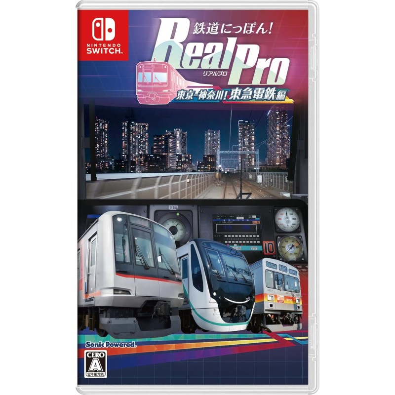 Tetsudo Nippon! RealPro Toky - Kanagawa! Tokyu dentetsu-hen Switch Tetsudo Nippon! RealPro Toky - Kanagawa! Tokyu dentetsu-hen Switch