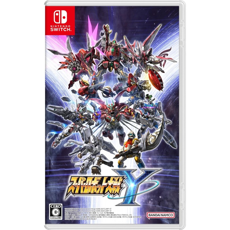 Super Robot Wars Y (Multi-Language) Switch Super Robot Wars Y (Multi-Language) Switch