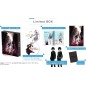 VARLET [Limited Edition] Switch