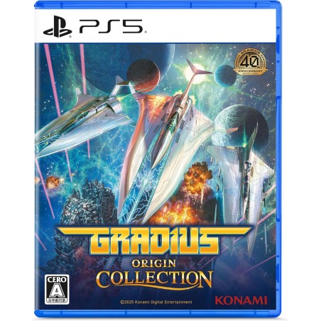 Gradius Origin Collection (Multi-Language) PS5