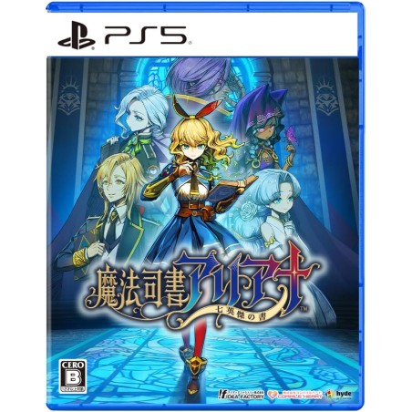Magical Librarian Ariana: The Books of the Seven Heroes PS5
