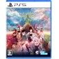 Last Time I Saw You (Multi-Language) PS5
