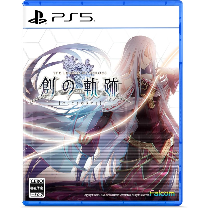 The Legend of Heroes: Trails into Reverie PS5 The Legend of Heroes: Trails into Reverie PS5