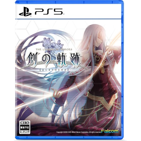 The Legend of Heroes: Trails into Reverie PS5