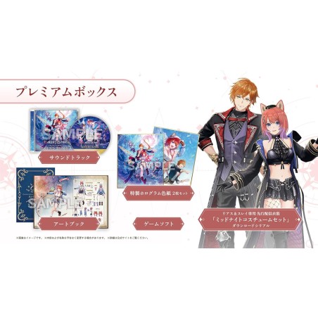 Atelier Resleriana: The Red Alchemist & the White Guardian [Premium Box] PS4