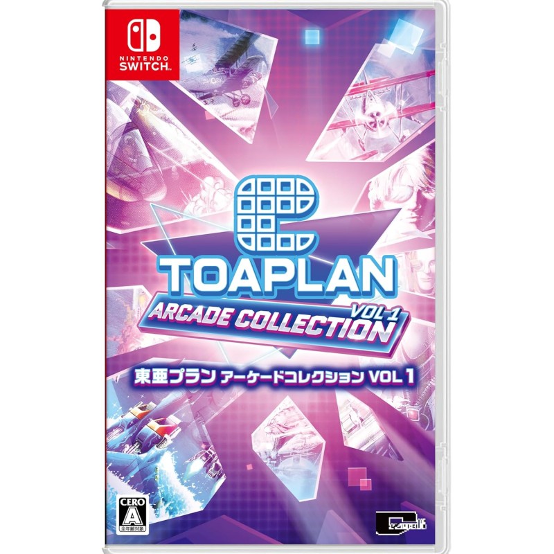 Toaplan Arcade Collection Vol. 1 (Multi-Language) Switch